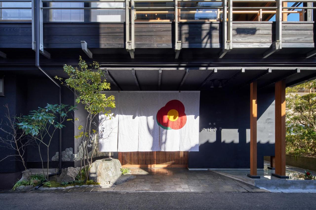 城崎温泉 旅館 つばき乃 - Kinosaki Onsen Ryokan Tsubakino Toyooka  Esterno foto