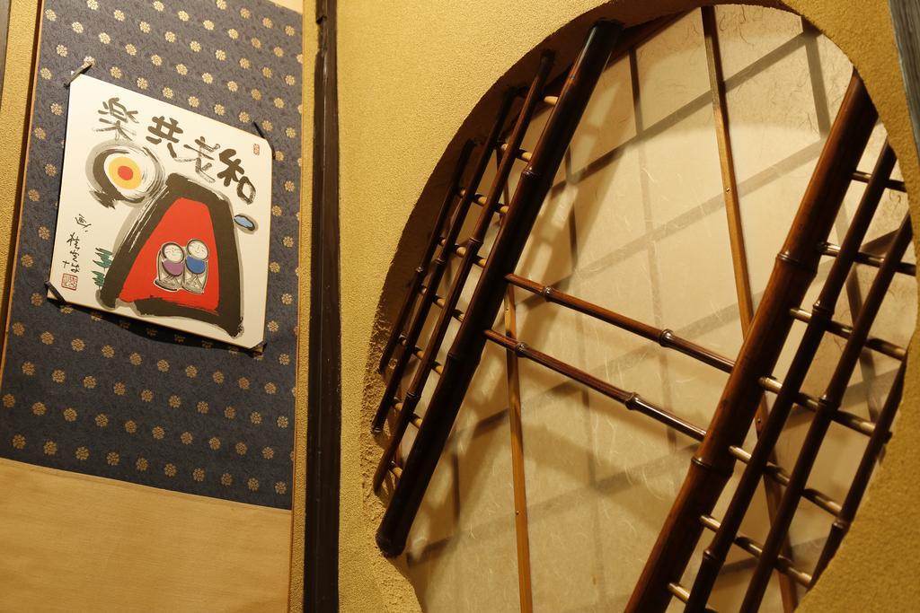 城崎温泉 旅館 つばき乃 - Kinosaki Onsen Ryokan Tsubakino Toyooka  Esterno foto